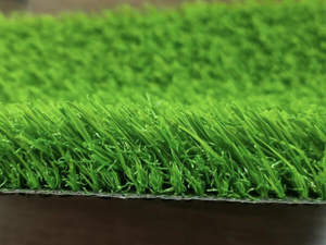 C&eacute;sped artificial XiHY.jpg