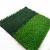 Pretium 45mm infill eu caespitem pro Morbi picem